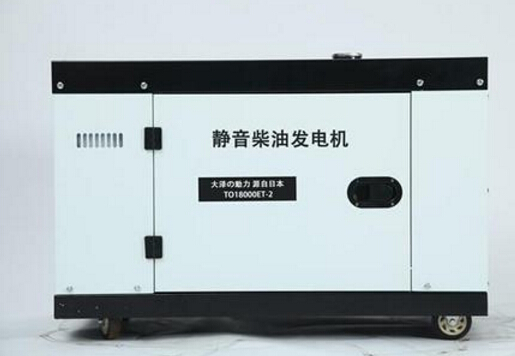灵寿科克12kw小型柴油发电机组