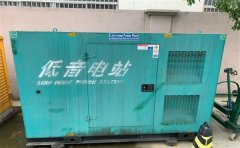灵寿通州四建大波纹箱定制案例